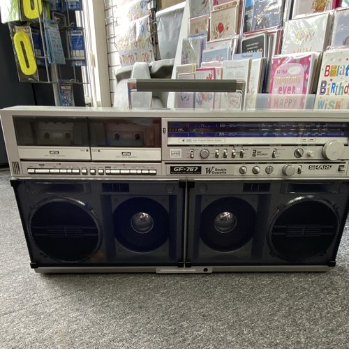 Sharp 767 boombox double - sharp,