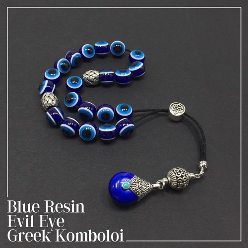 Greek komboloi rosary worry - greek,