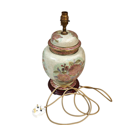 Porcelain table lamp beige - lamp,