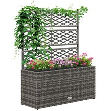 Outsunny Garden PE Rattan