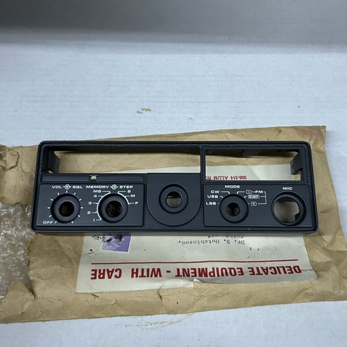 Vintage yaesu ft480r - vintage,