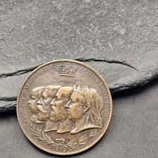 1897 Queen Victoria Diamond