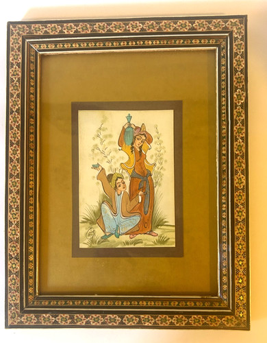 Persian khatam inlaid wood - persian,