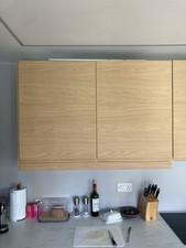 IKEA Voxtrop Door Oak Effect