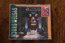 Retro/1994 PC DOS CD-ROM game