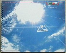 SKODA Fabia vRS & Octavia vRS