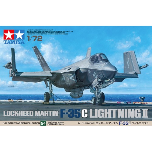 Tamiya 60794 lockheed martin - lockheed,