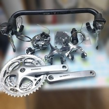 Shimano Tiagra Groupset 3x9