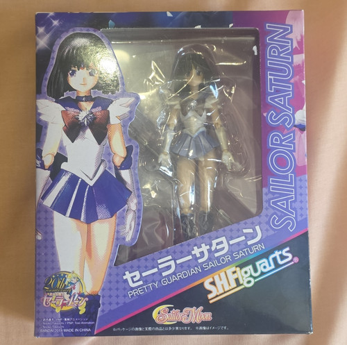 Figuarts pretty guardian - pretty,