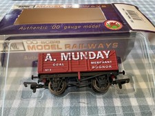 Dapol B553 Munday of Bognor