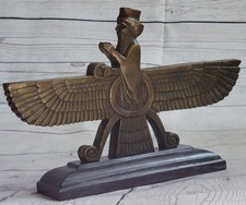Zoroastrianism Faravahar