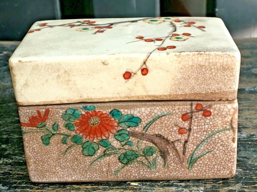 Old vintage rare hand carved - vintage,