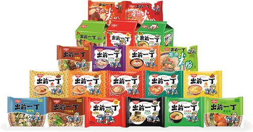 Nissin demae ramen instant - ramen,