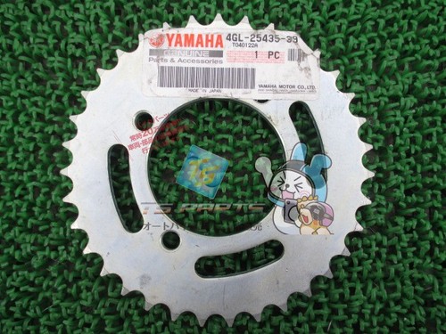 Yamaha genuine rear sprocket - rear,
