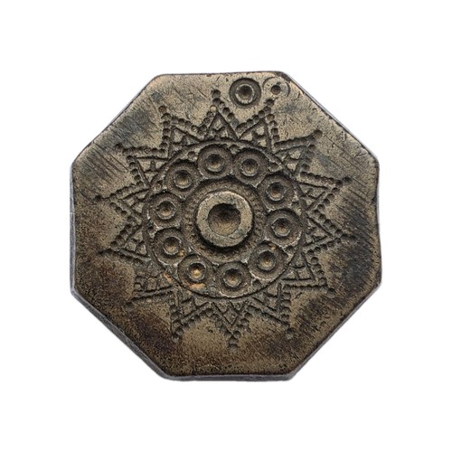 1750 antique mughal - antique, india