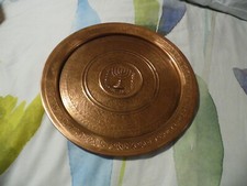 Vintage Jewish Copper
