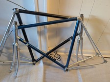 Vitus 979 DURAL Road Bike