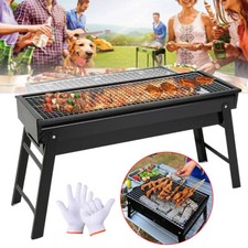 Portable Charcoal BBQ Grill -