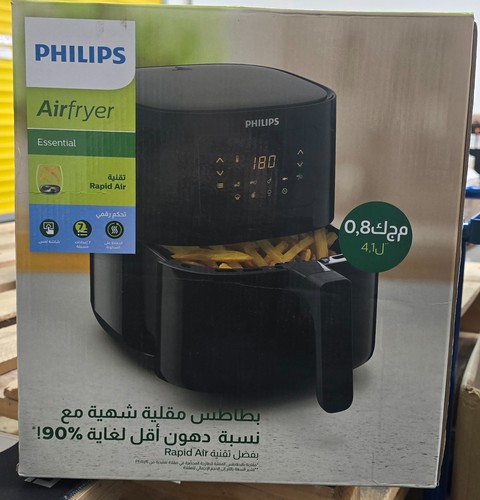 Philips airfryer essential - airfryer,