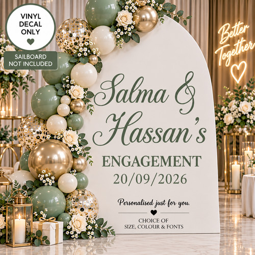 Personalised engagement vinyl - personalised,