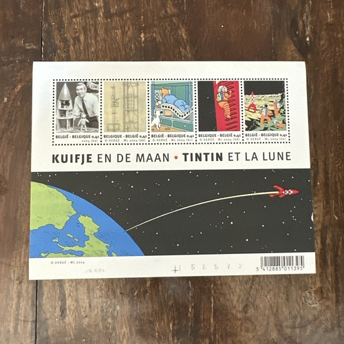 Tintin moon rocket stamp - moon, set
