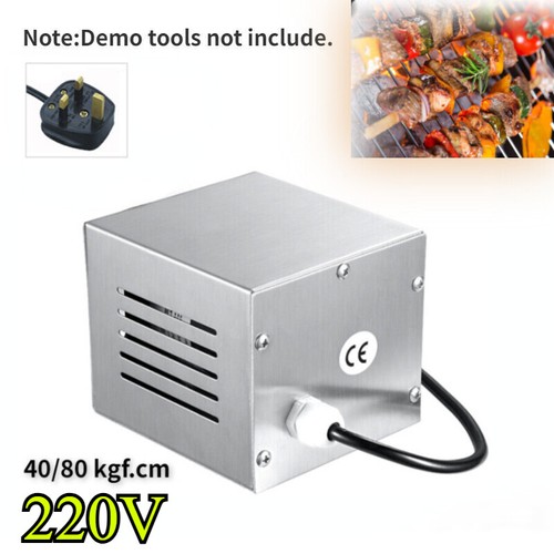 220v outdoor 80kgfcm - 220v,