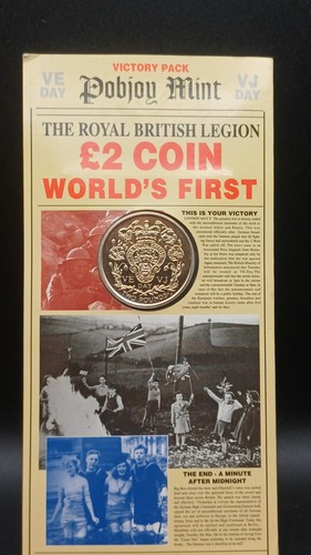 1995 isle man coin - £2,