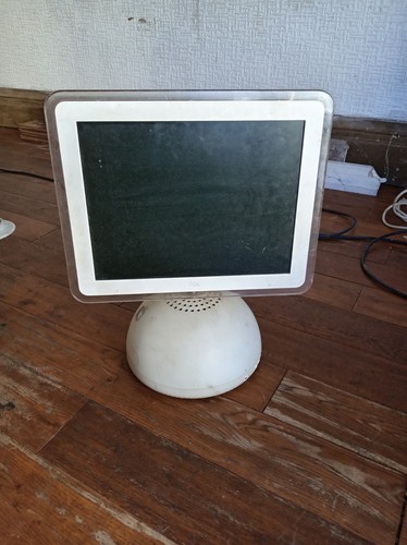 Vintage apple imac powerpc - apple,