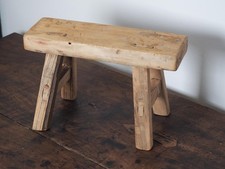 Antique Vintage Small Elm