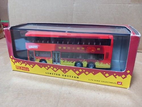 Corgi 50th anniversary - 1/76,