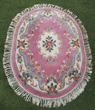 Vintage Kayam Chinese Pink