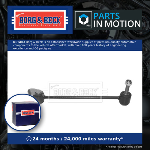 Anti roll bar link rear - roll,