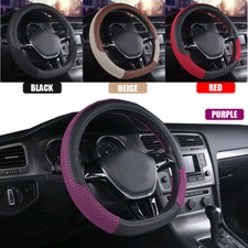 D-Shape Fiber Leather Car