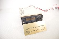Kenwood TS-50S HF All Mode