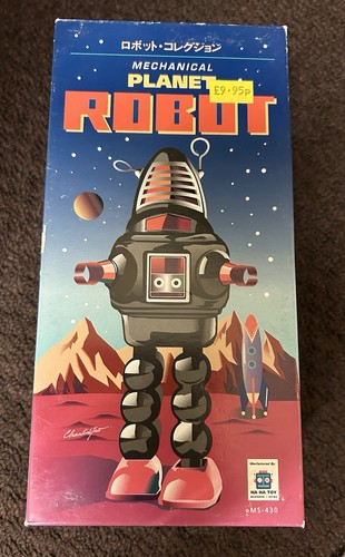 Mechanical planet robot - planet, tin
