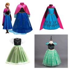 Anna Costume Girls Princess
