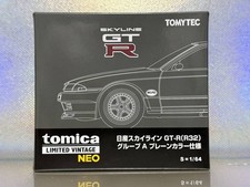 Tokyo Auto Salon 2026 Tomica