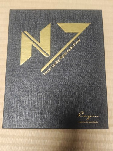 Cayin digital audio - n7,
