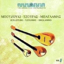 Bouzouki tzouras baglamas - bouzouki,tzouras,baglamas, by