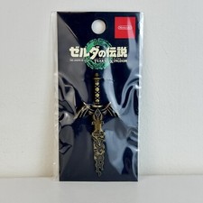 Nintendo Store Pin Badge