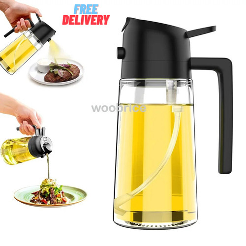 Oil dispenser and sprayer - oil,
