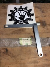 Range Rover Classic Rear Lower Tailgate Stay MXC9473 