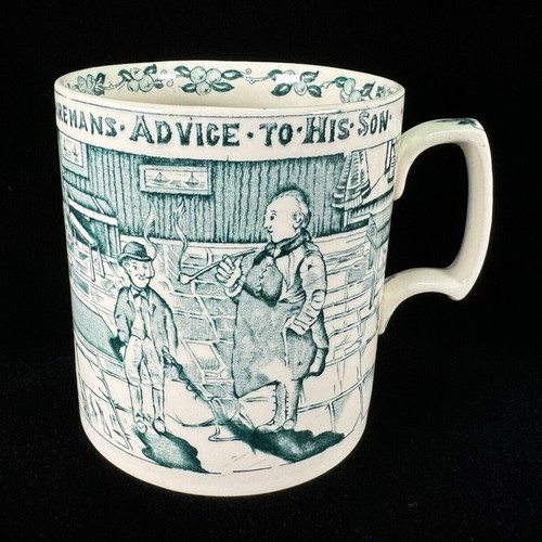 British anchor large mug - british,