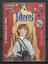 Spain Mi.No. 5941** (2025)