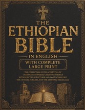 The Ethiopian Bible in English