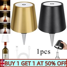 Wireless Bottle Table Lamp