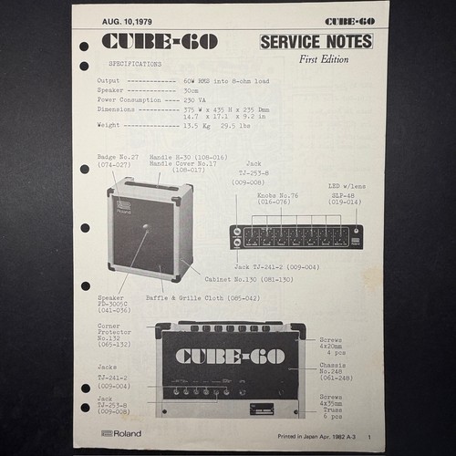 Vintage roland cube bass - cube-60,