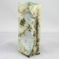 Vintage Carn Pottery Cut Block Vase by John Beusmans