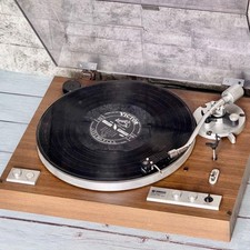 Yamaha YP-B4 Belt Drive