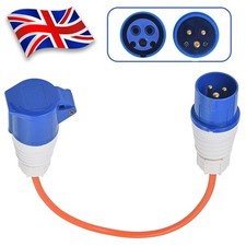 Caravan/Camping Reverse